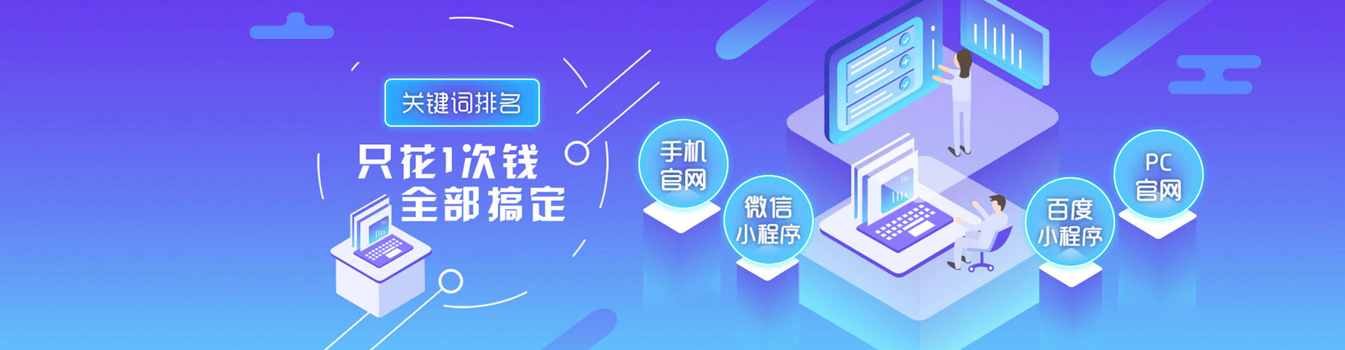 定日竞价端口开户